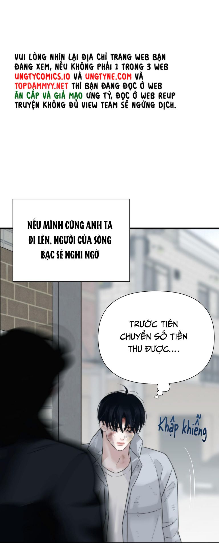 SAMPAL Chap 10 - Next Chap 10