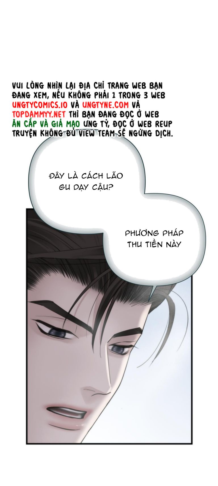 SAMPAL Chap 10 - Next Chap 10