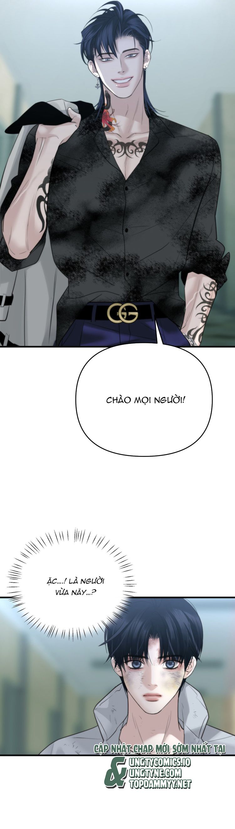 SAMPAL Chap 11 - Next Chap 11