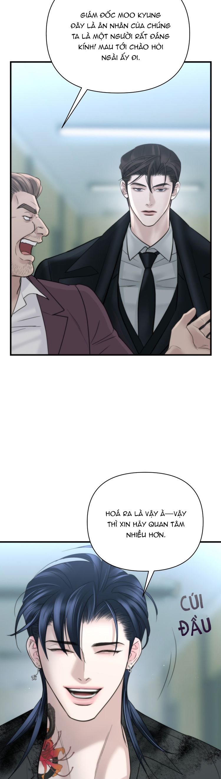SAMPAL Chap 11 - Next Chap 11