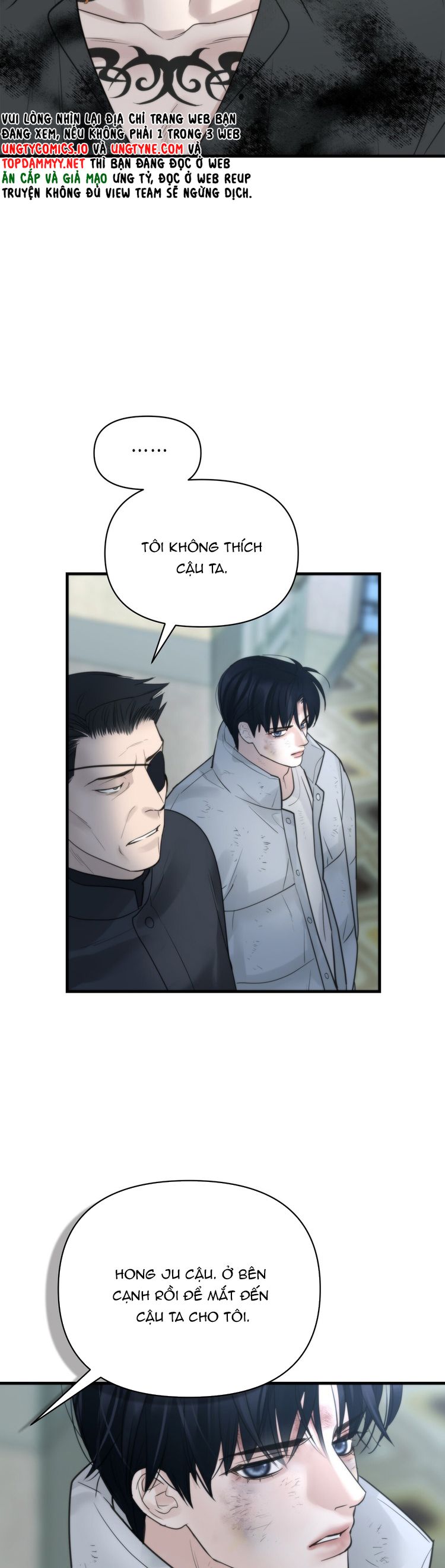 SAMPAL Chap 11 - Next Chap 11
