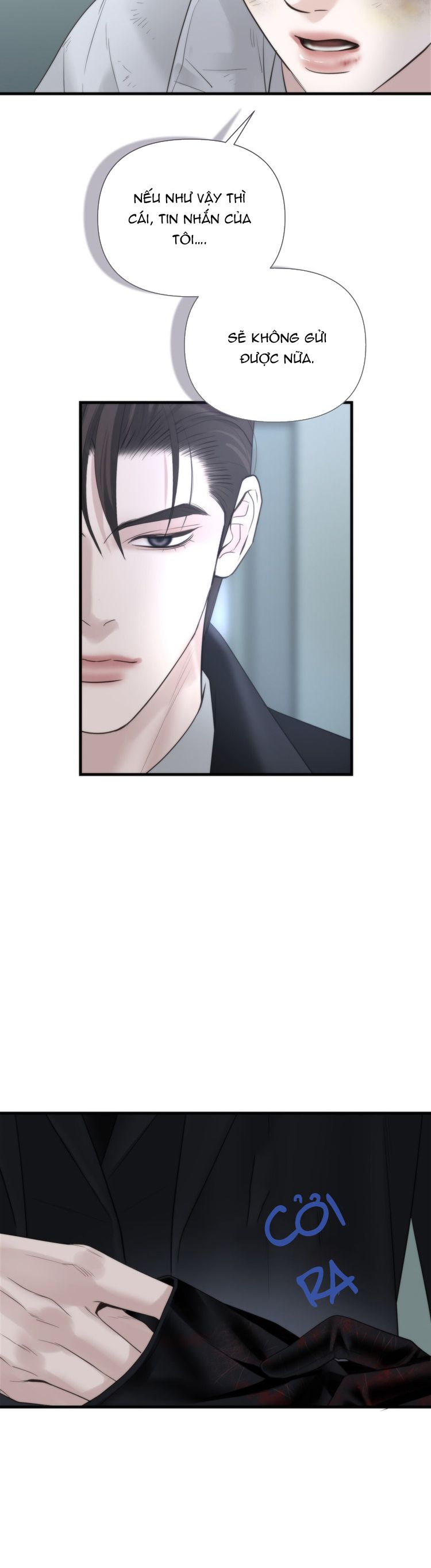 SAMPAL Chap 11 - Next Chap 11