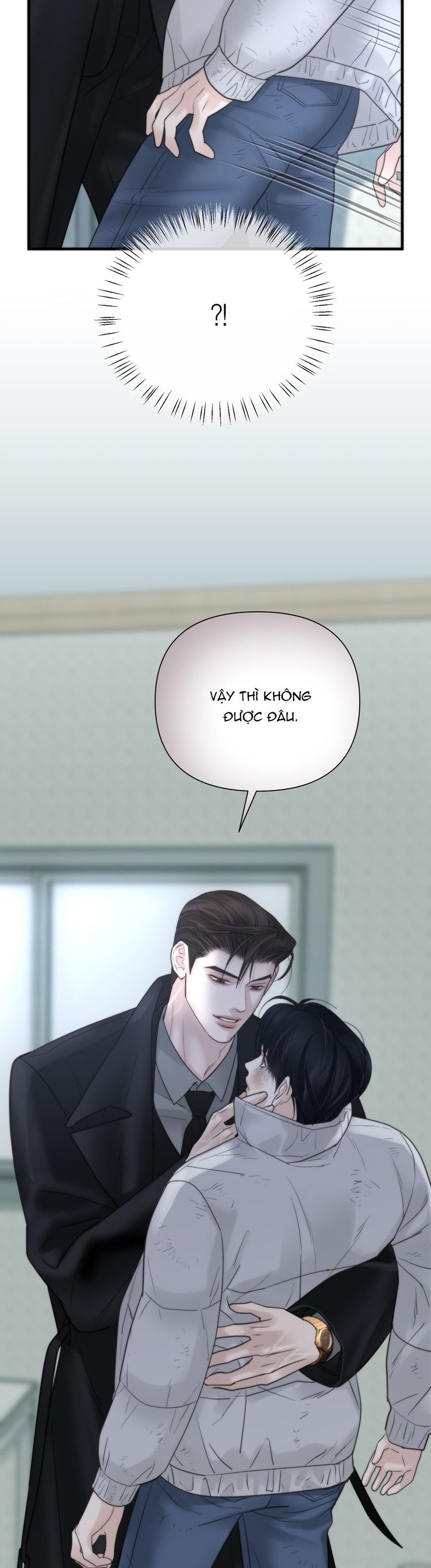 SAMPAL Chap 11 - Next Chap 11