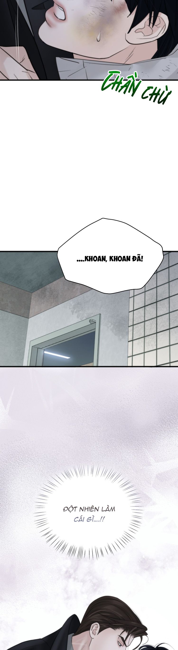 SAMPAL Chap 11 - Next Chap 11