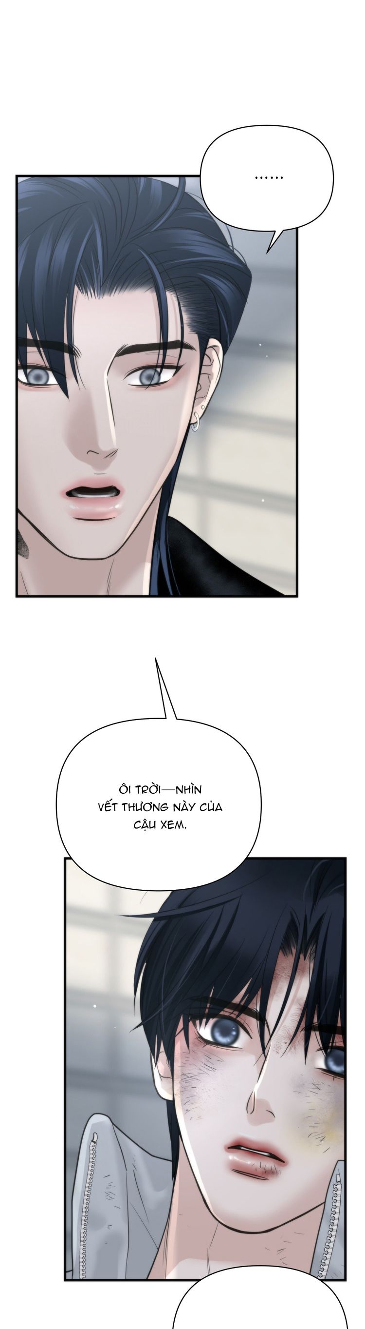 SAMPAL Chap 11 - Next Chap 11