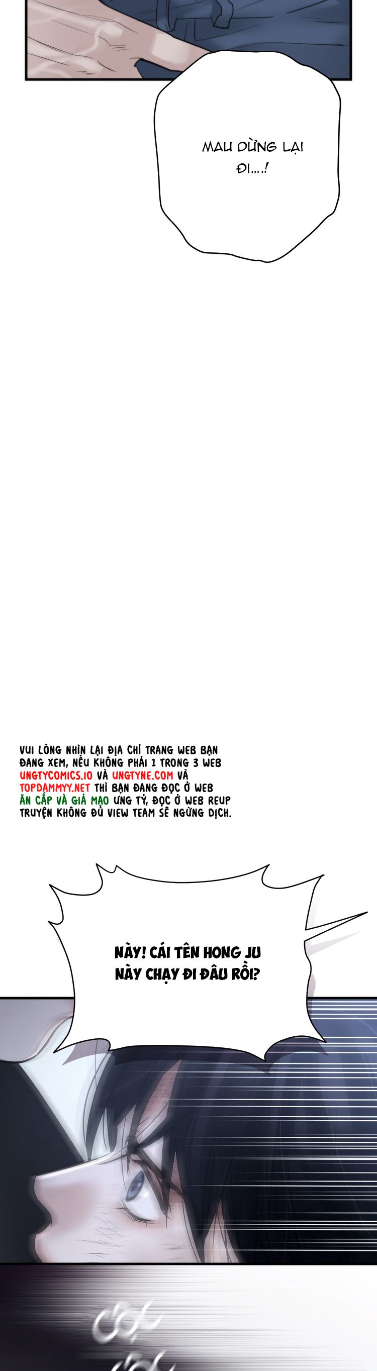 SAMPAL Chap 11 - Next Chap 11