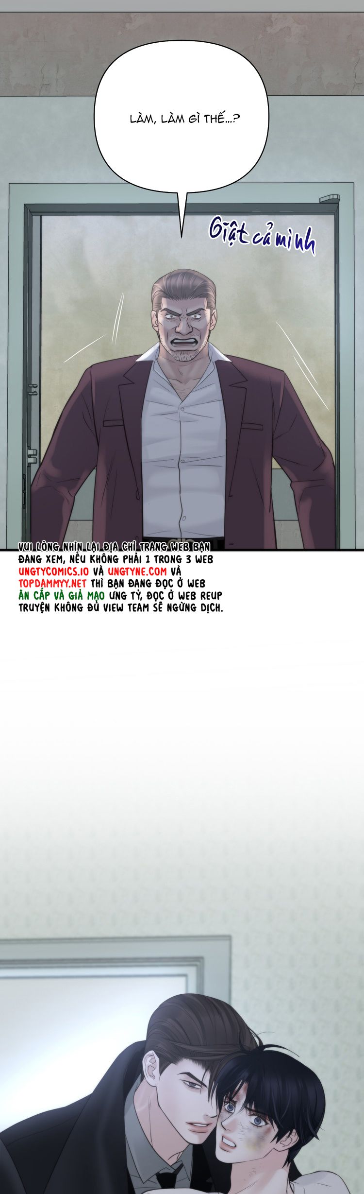 SAMPAL Chap 11 - Next Chap 11