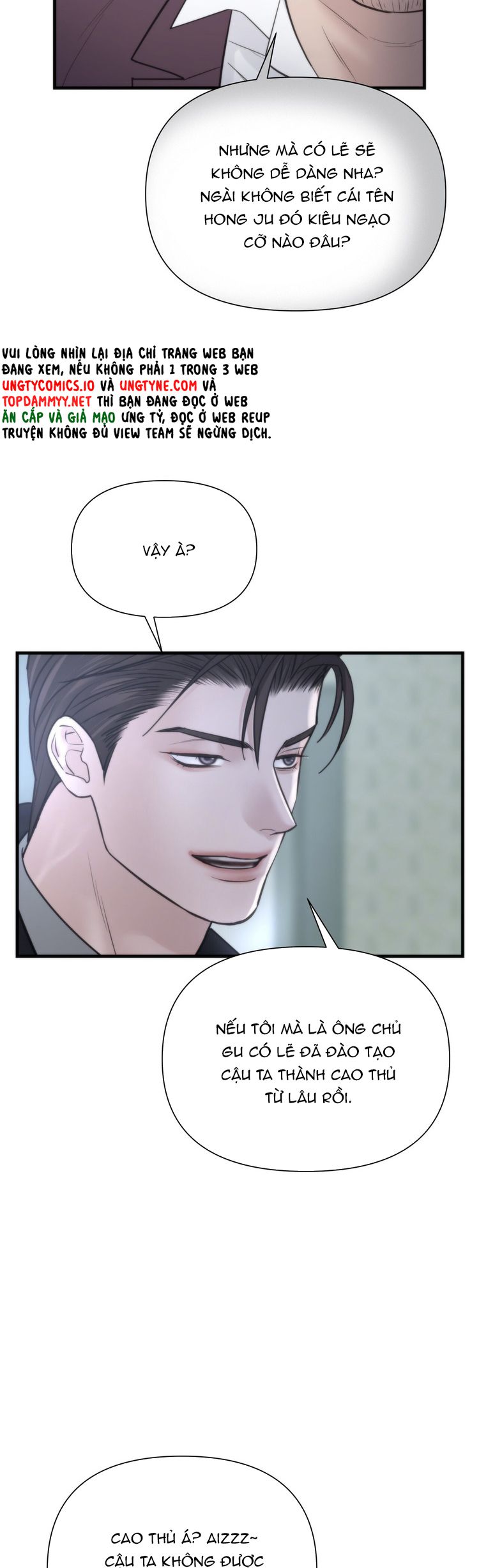 SAMPAL Chap 11 - Next Chap 11