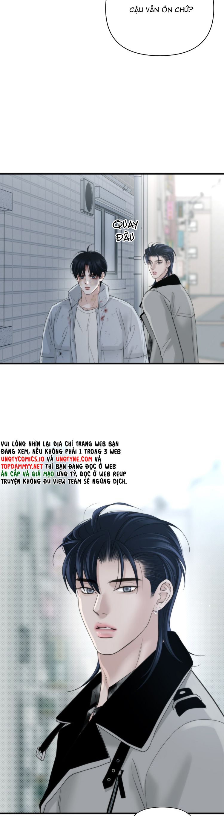 SAMPAL Chap 11 - Next Chap 11