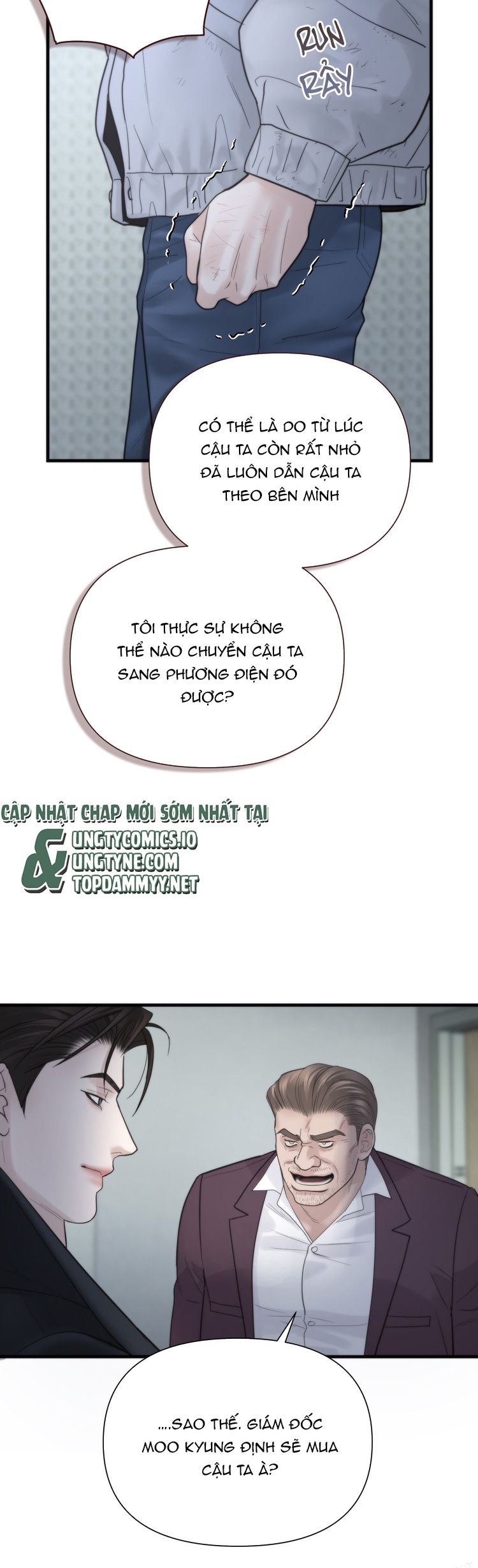 SAMPAL Chap 11 - Next Chap 11