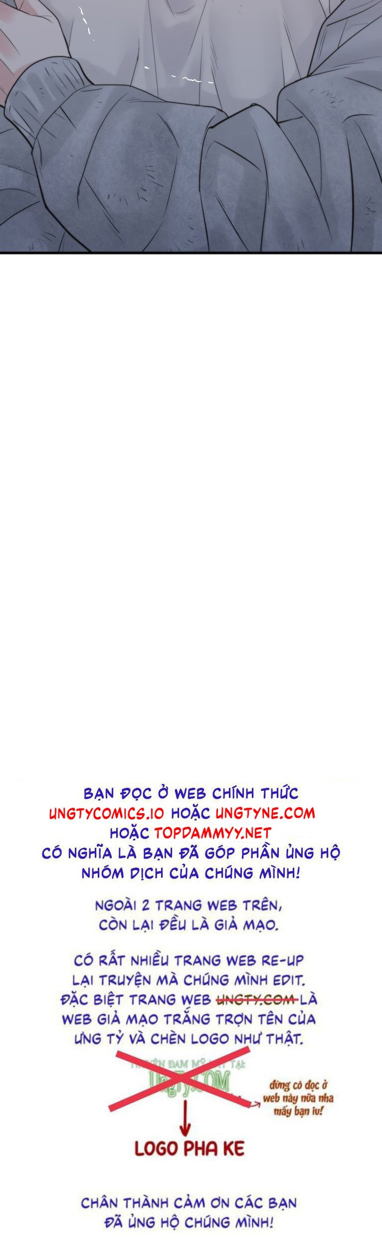 SAMPAL Chap 11 - Next Chap 11