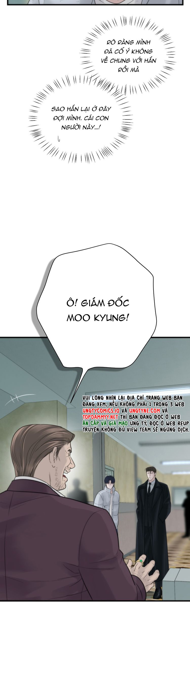 SAMPAL Chap 11 - Next Chap 11