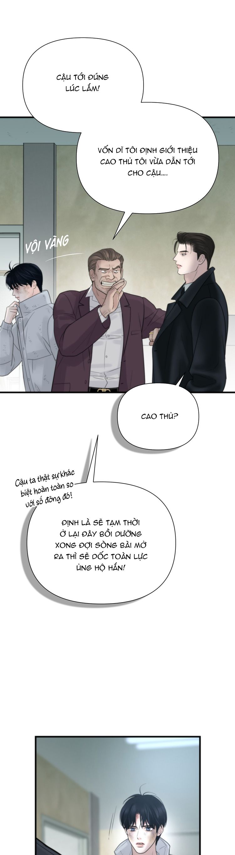 SAMPAL Chap 11 - Next Chap 11