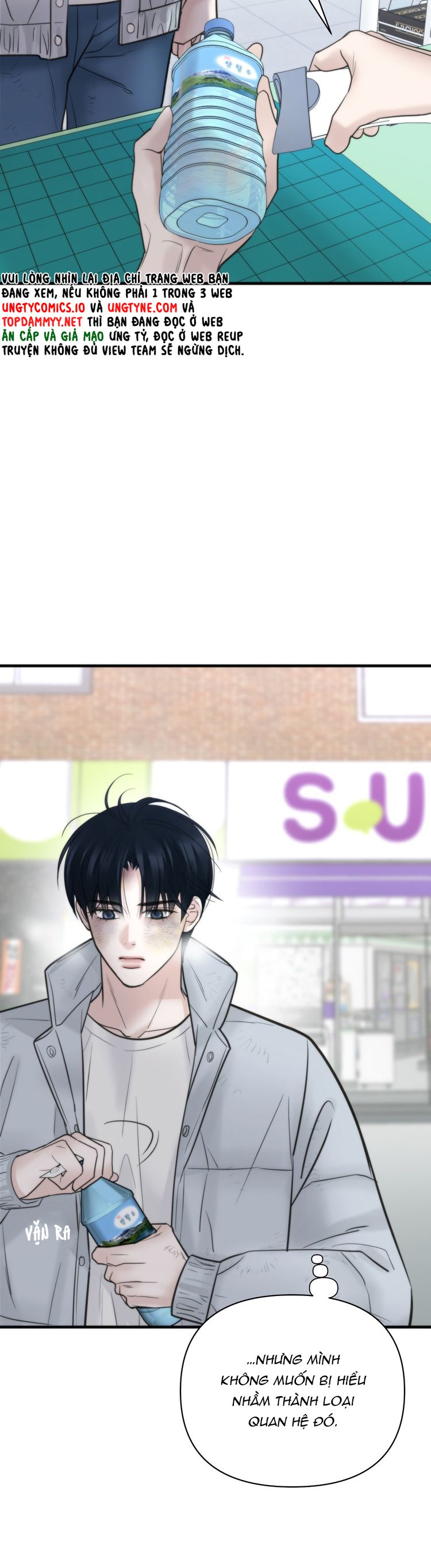 SAMPAL Chap 12 - Next Chap 12