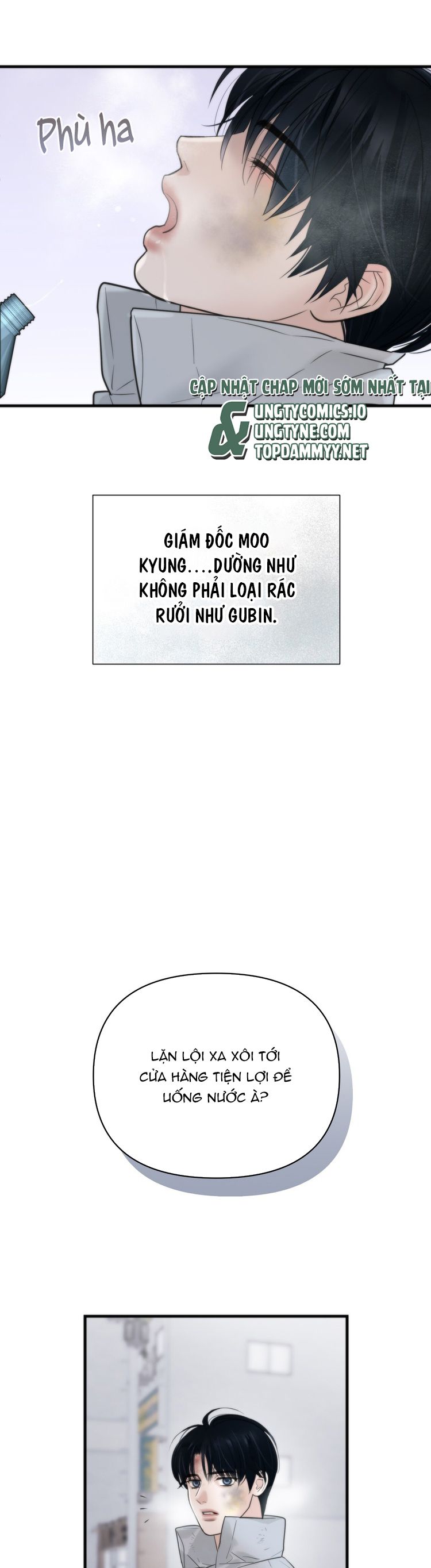 SAMPAL Chap 12 - Next Chap 12