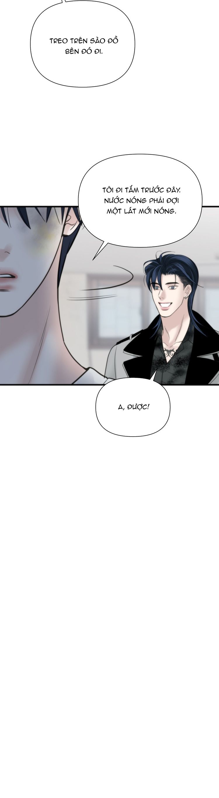SAMPAL Chap 12 - Next Chap 12