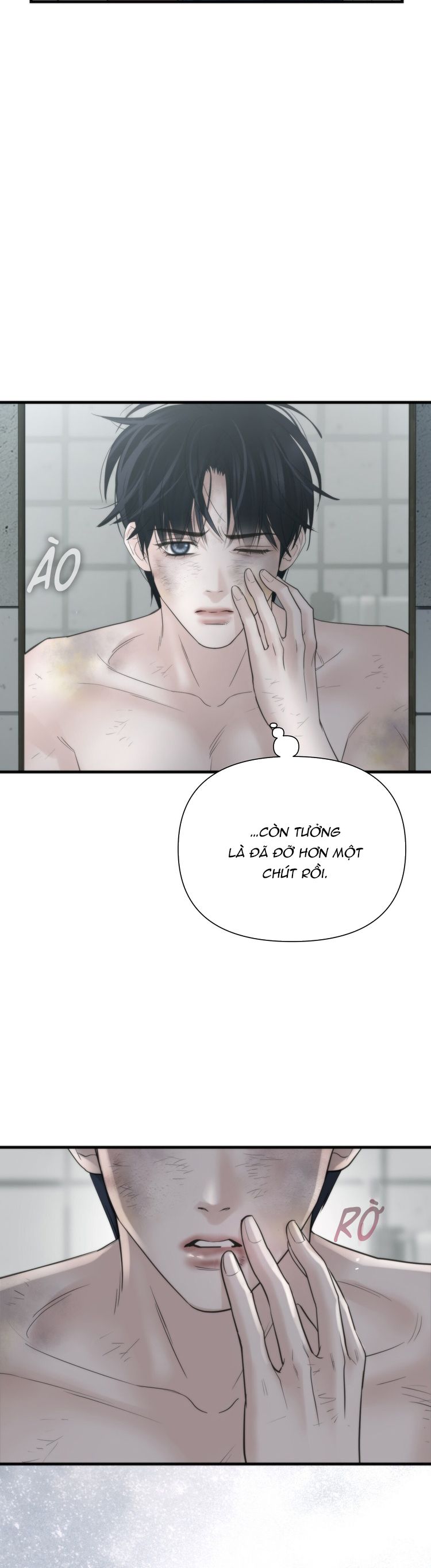 SAMPAL Chap 12 - Next Chap 12