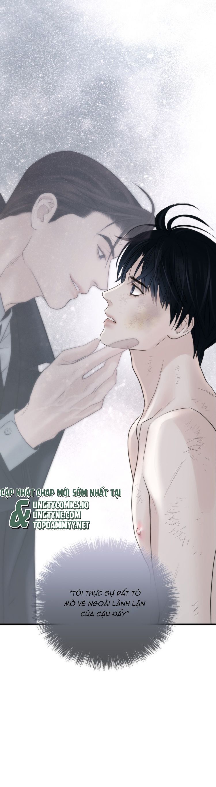 SAMPAL Chap 12 - Next Chap 12