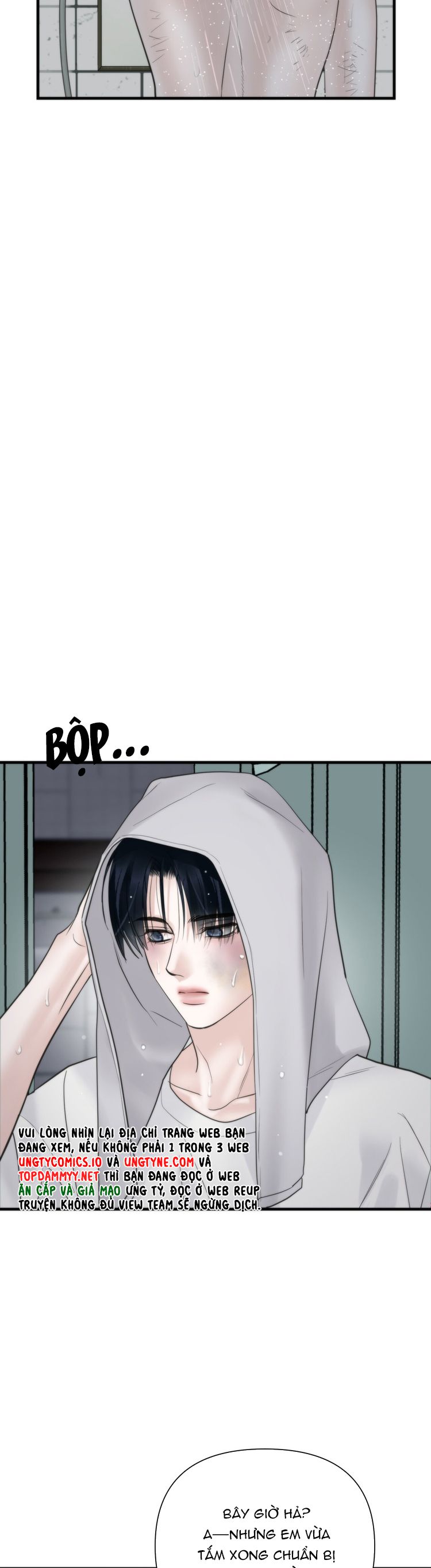 SAMPAL Chap 12 - Next Chap 12