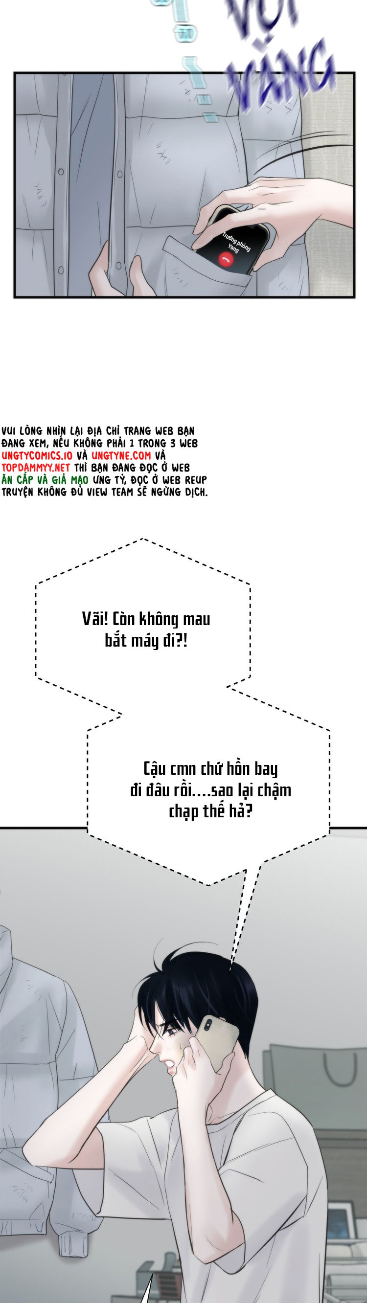 SAMPAL Chap 12 - Next Chap 12