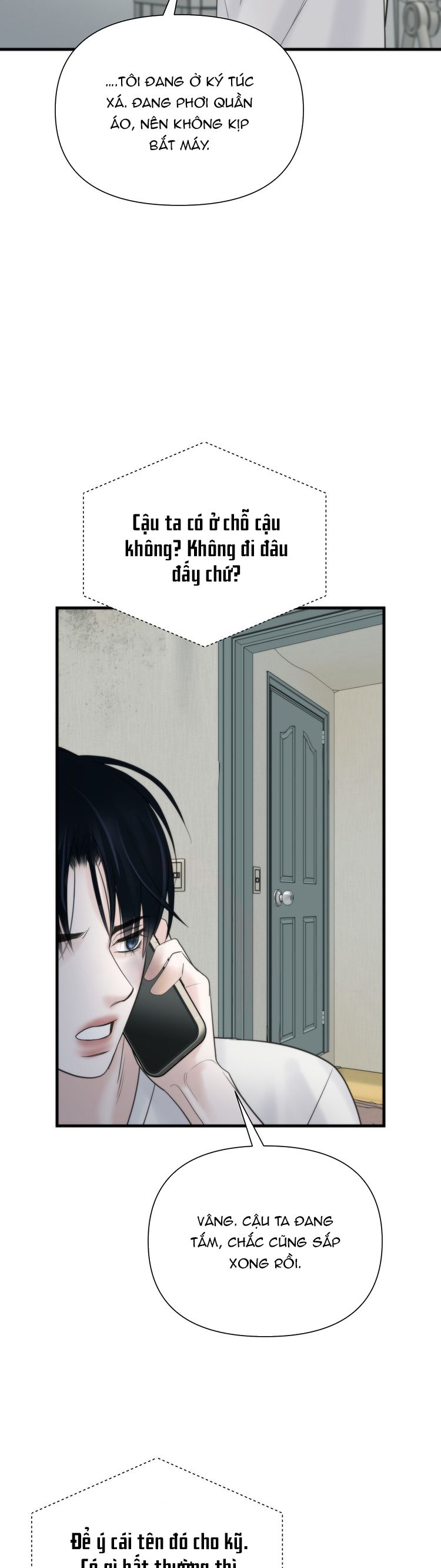 SAMPAL Chap 12 - Next Chap 12