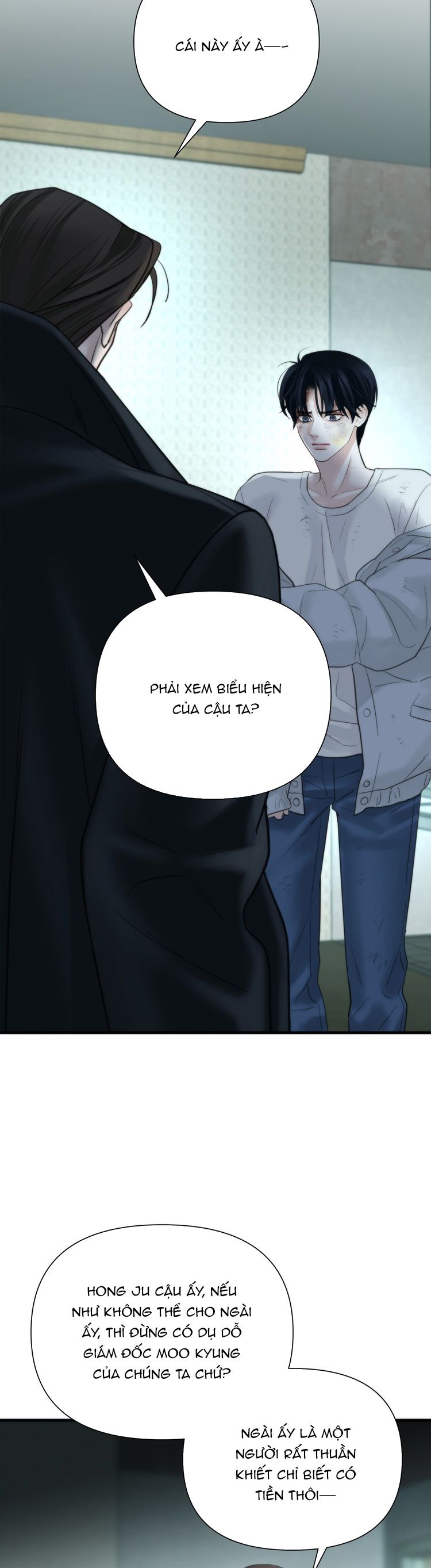 SAMPAL Chap 12 - Next Chap 12