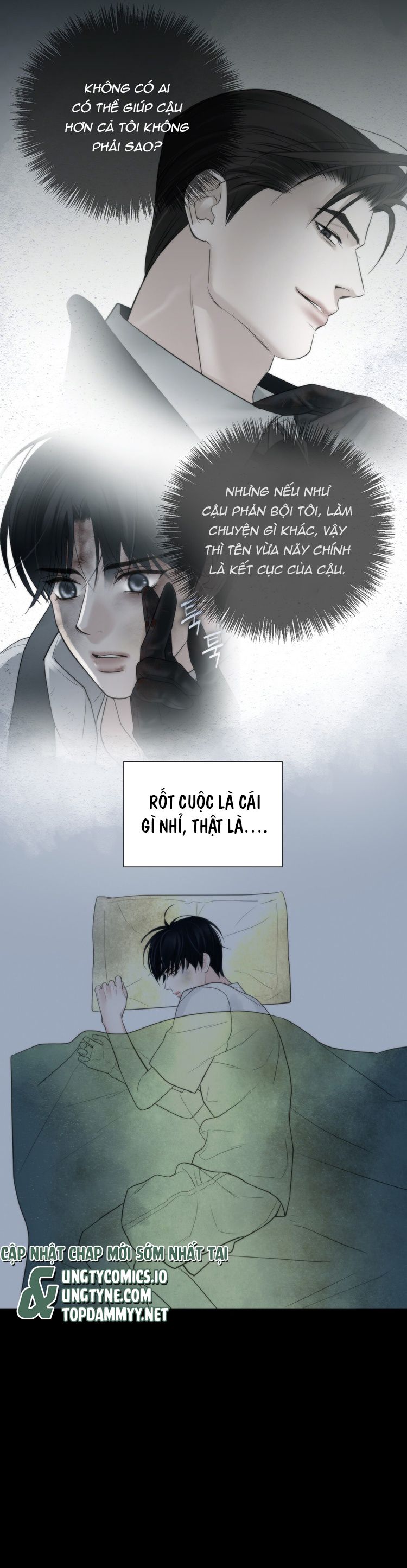 SAMPAL Chap 12 - Next Chap 12