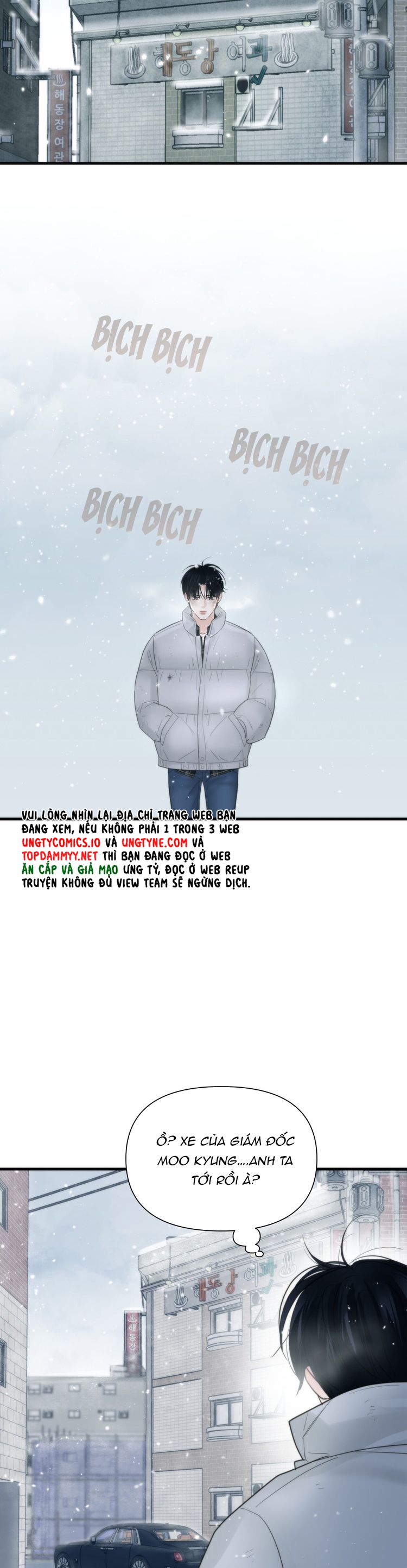 SAMPAL Chap 12 - Next Chap 12