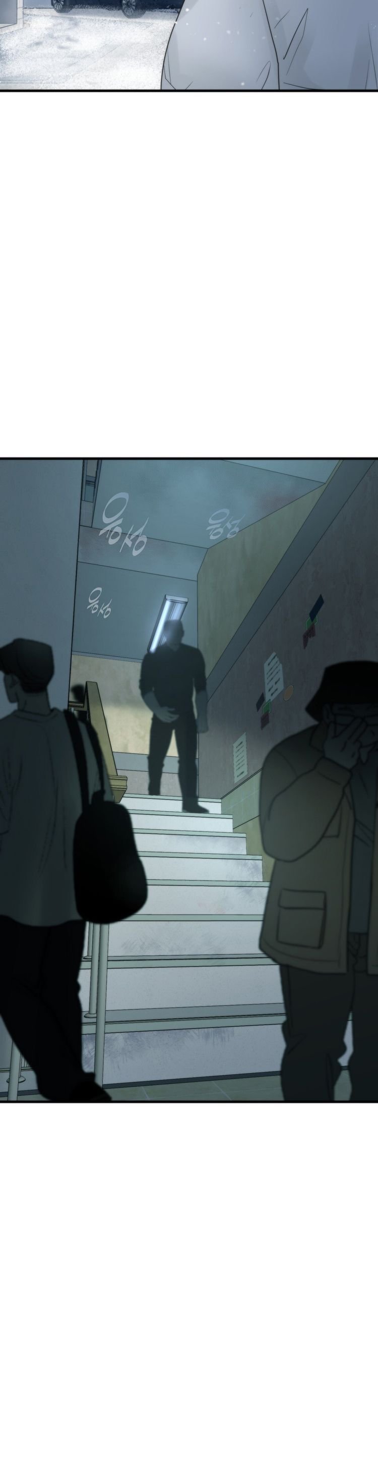 SAMPAL Chap 12 - Next Chap 12