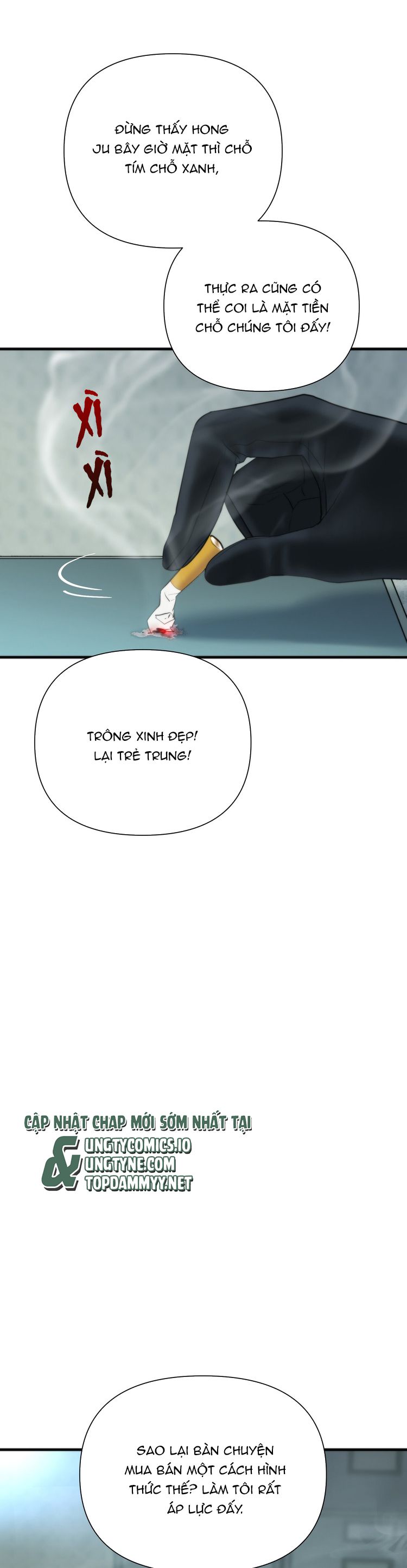 SAMPAL Chap 12 - Next Chap 12