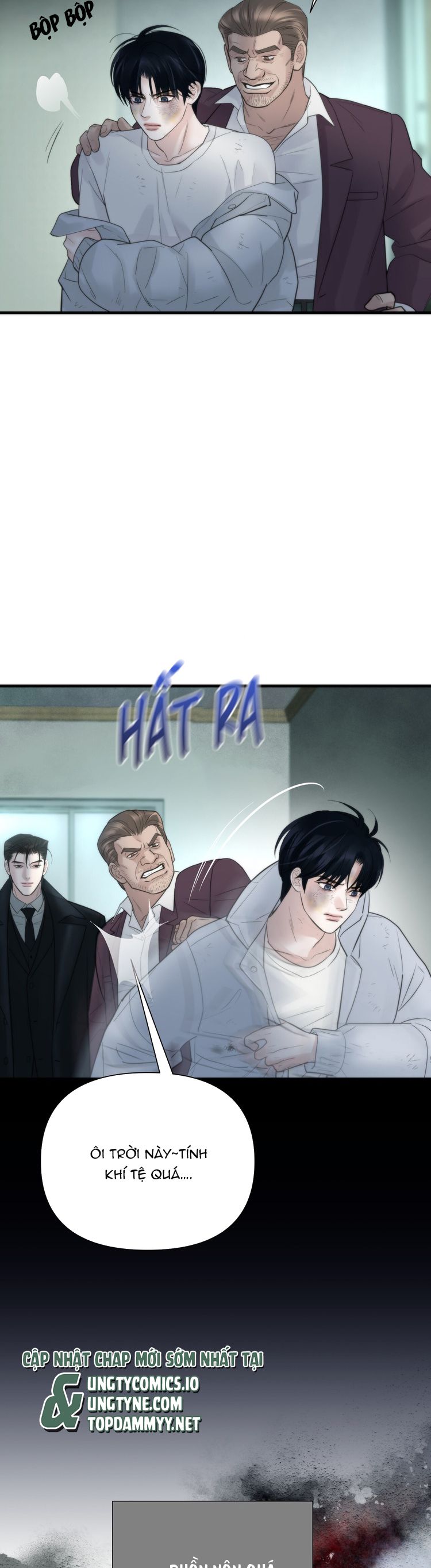SAMPAL Chap 12 - Next Chap 12