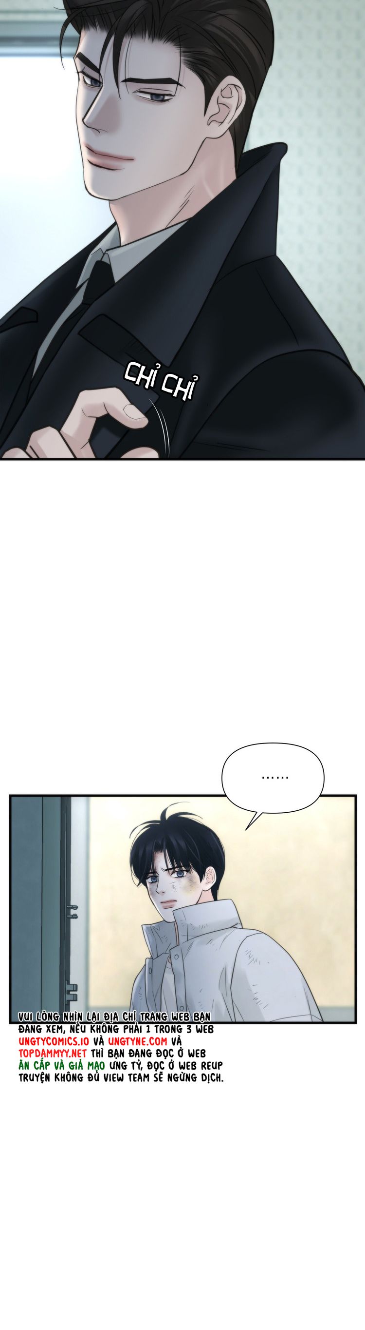 SAMPAL Chap 12 - Next Chap 12