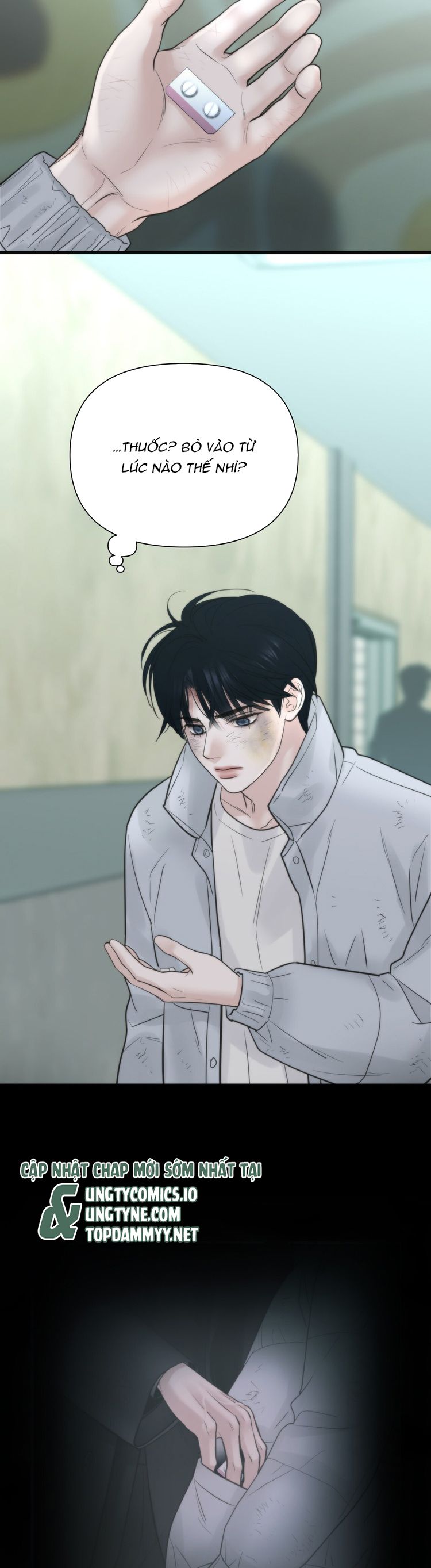 SAMPAL Chap 12 - Next Chap 12
