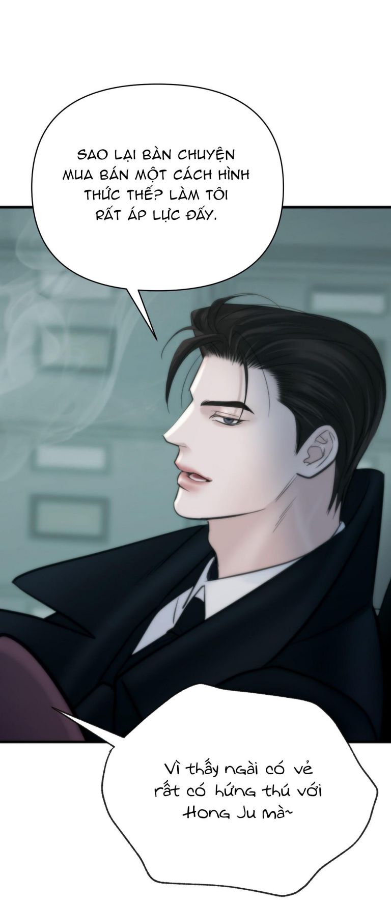 SAMPAL Chap 13 - Next Chap 13