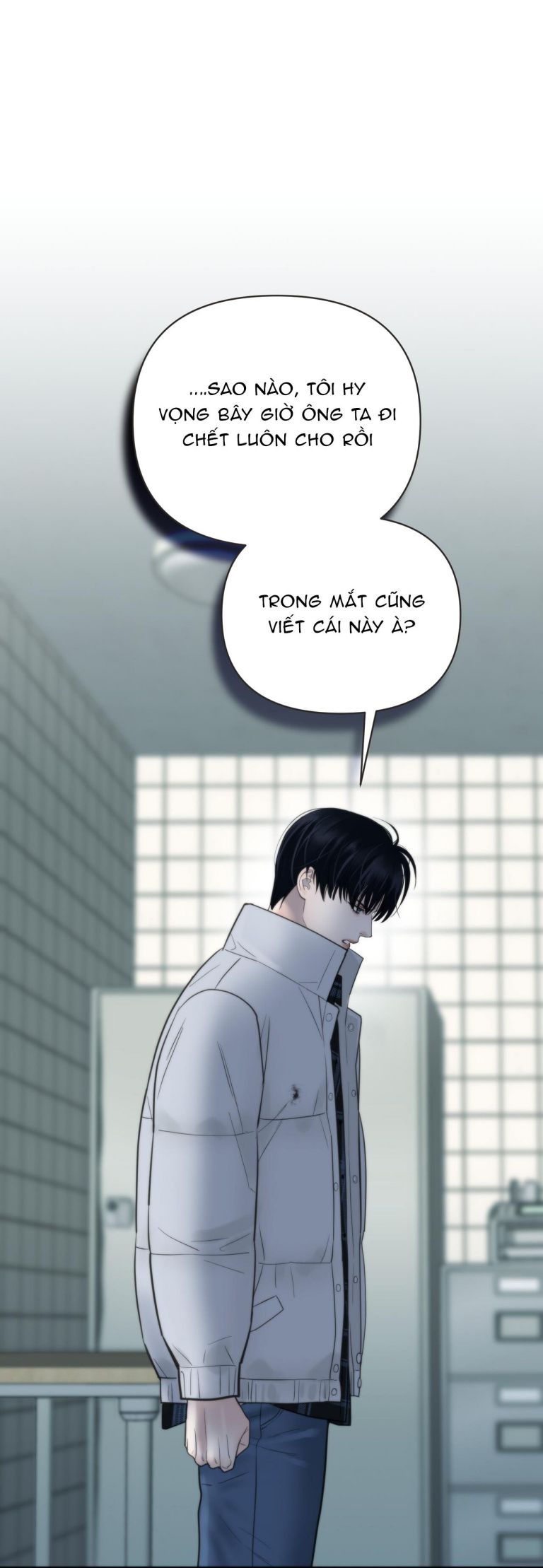 SAMPAL Chap 13 - Next Chap 13