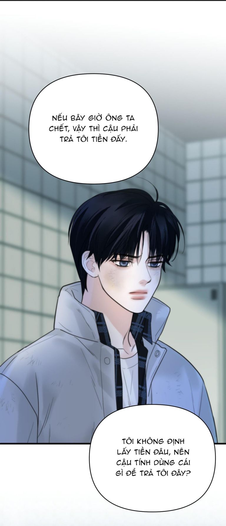 SAMPAL Chap 13 - Next Chap 13