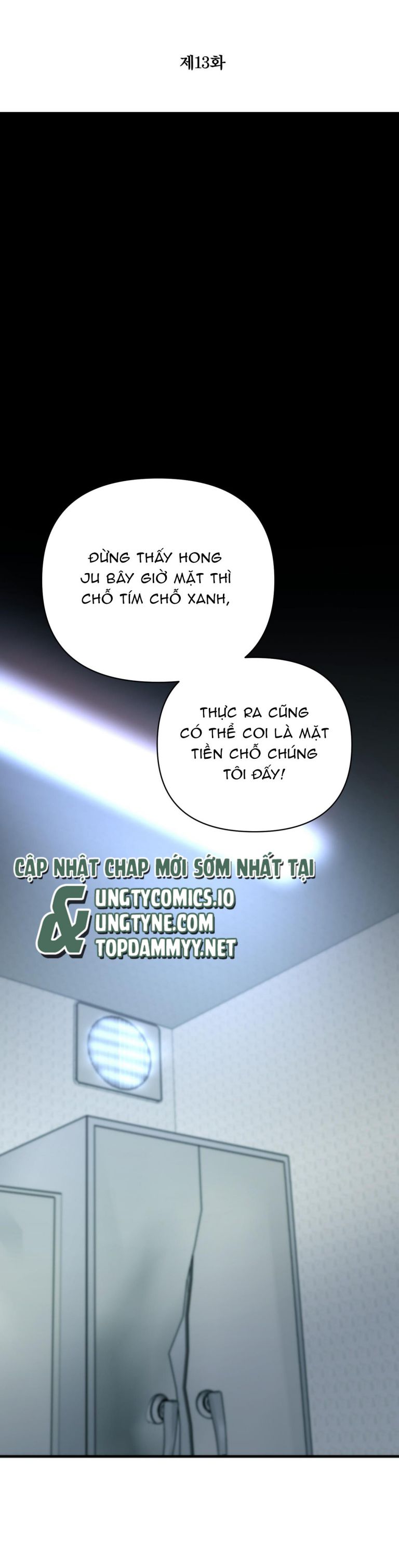 SAMPAL Chap 13 - Next Chap 13