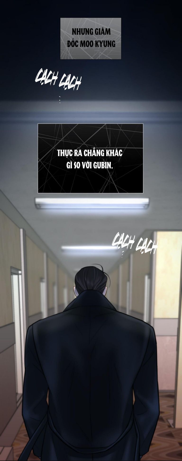 SAMPAL Chap 13 - Next Chap 13