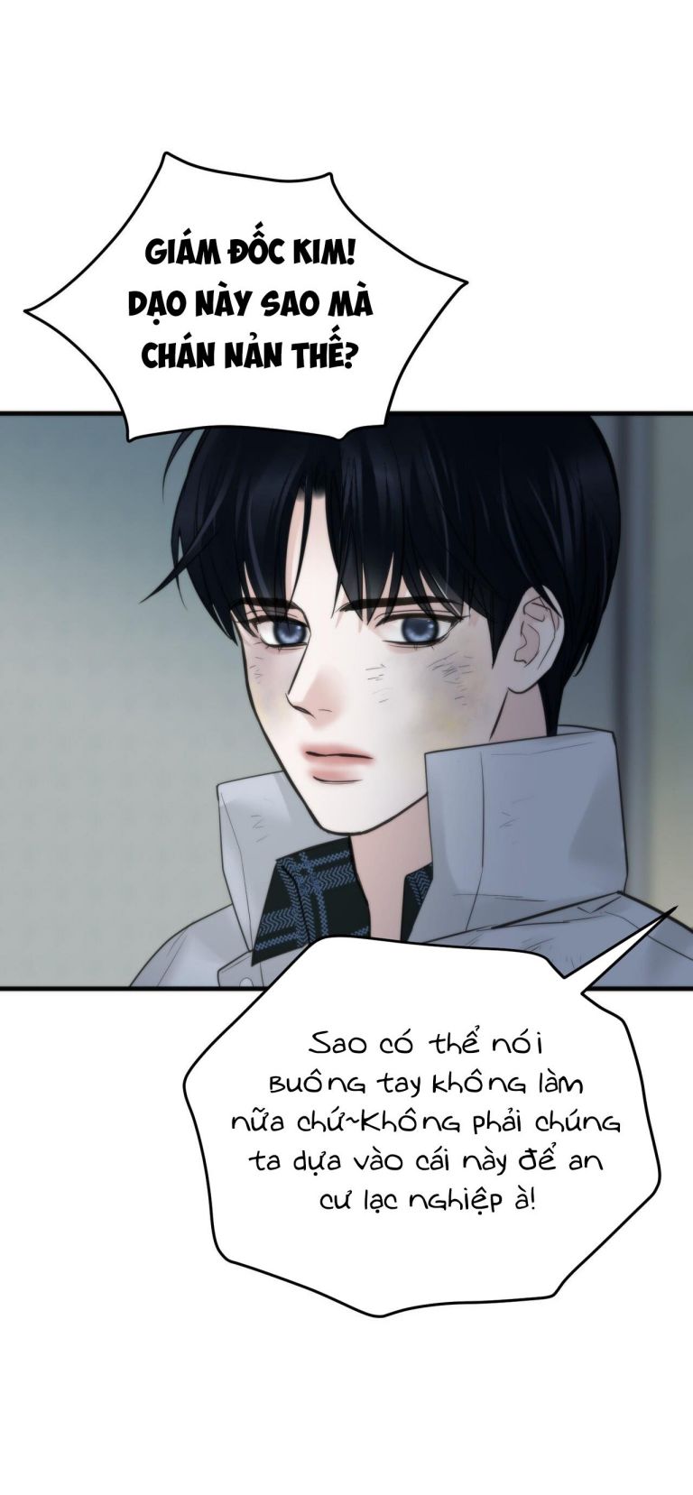 SAMPAL Chap 13 - Next Chap 13