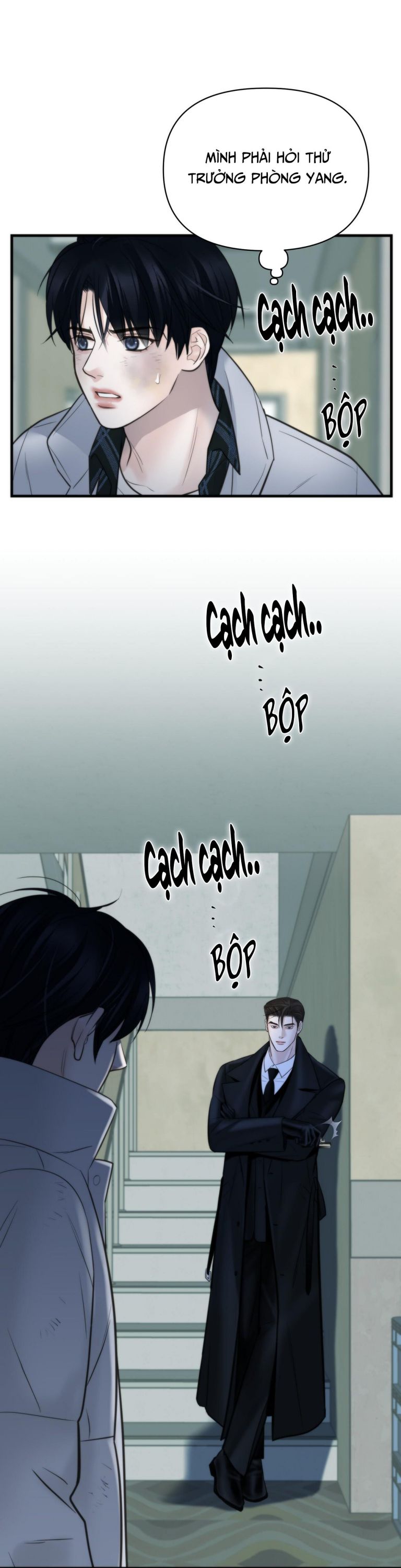 SAMPAL Chap 13 - Next Chap 13