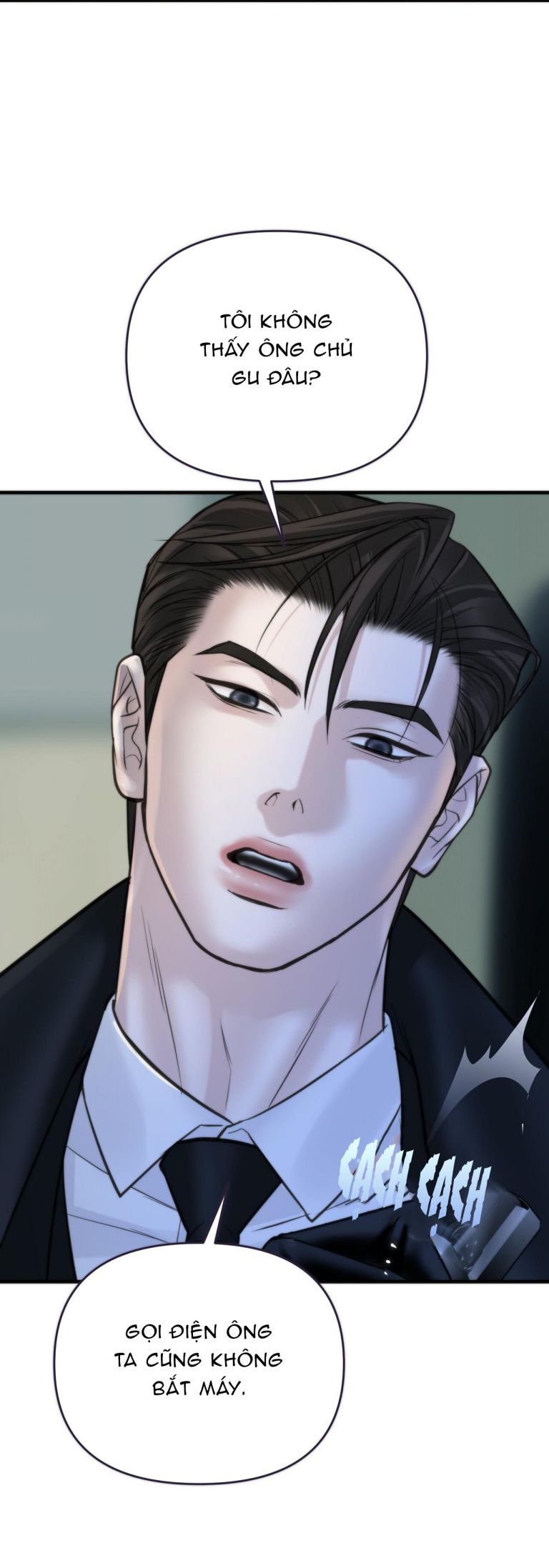 SAMPAL Chap 13 - Next Chap 13