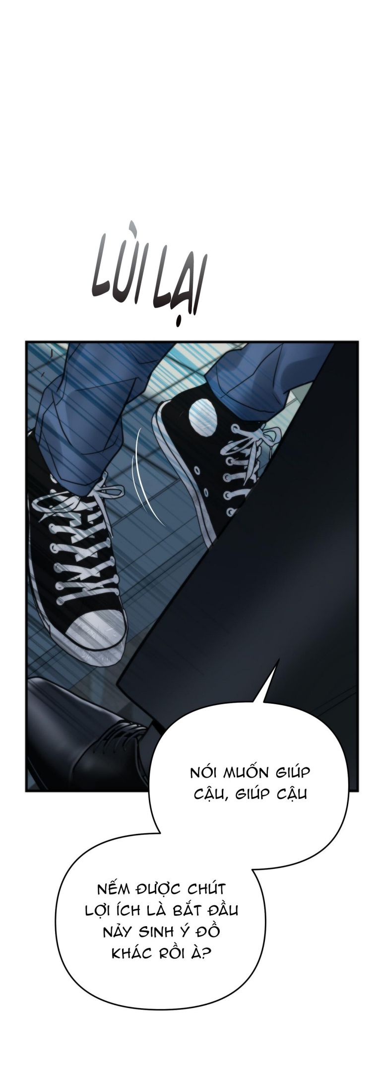 SAMPAL Chap 13 - Next Chap 13