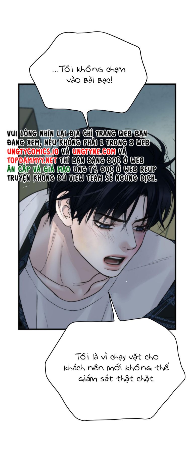 SAMPAL Chap 13 - Next Chap 13