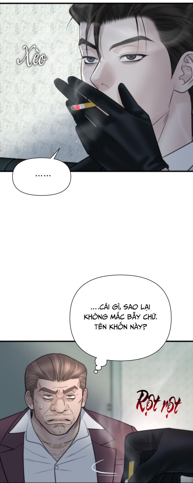 SAMPAL Chap 13 - Next Chap 13