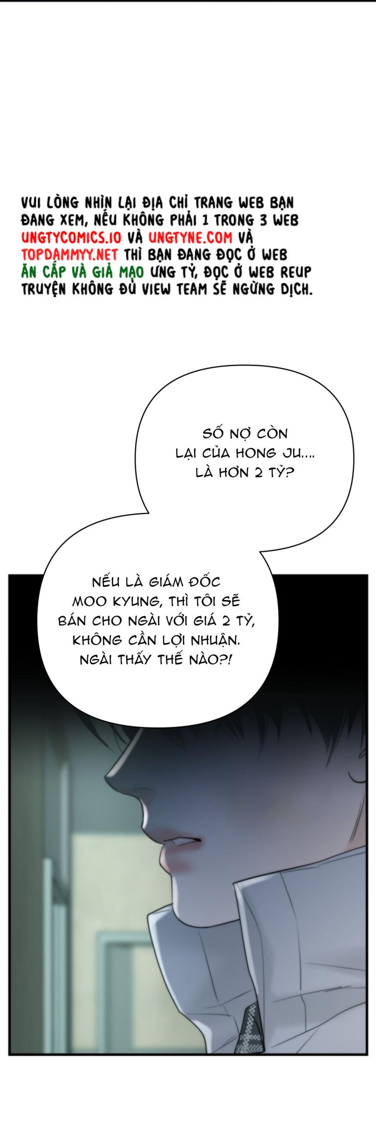SAMPAL Chap 13 - Next Chap 13