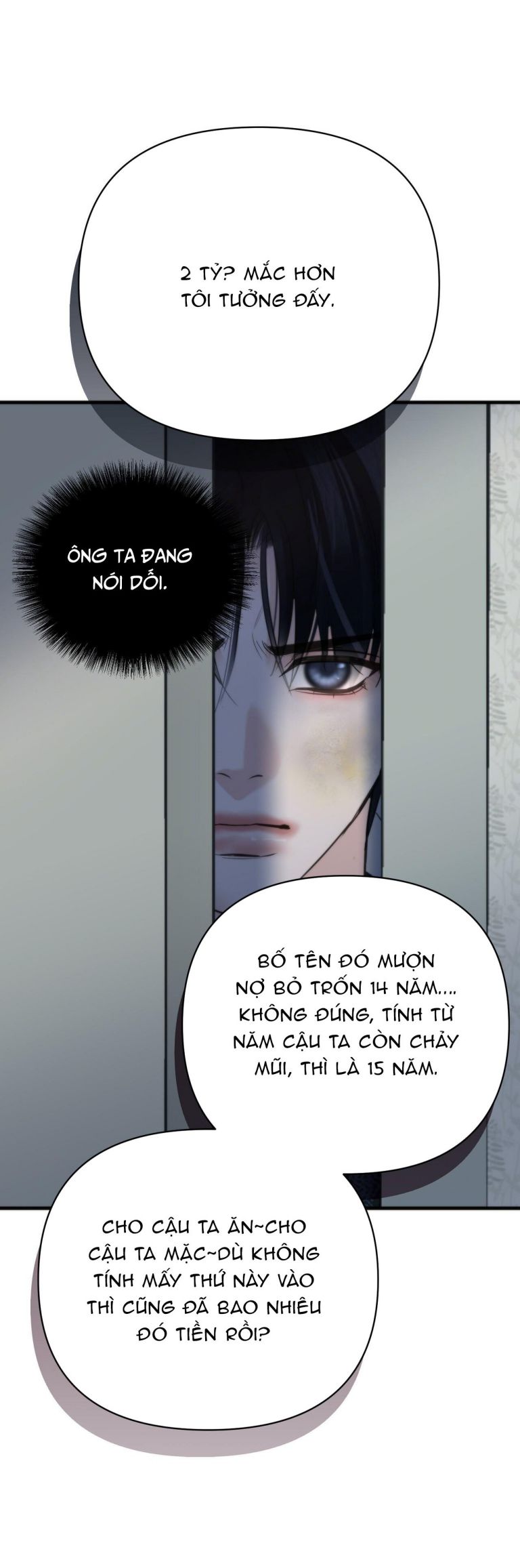 SAMPAL Chap 13 - Next Chap 13