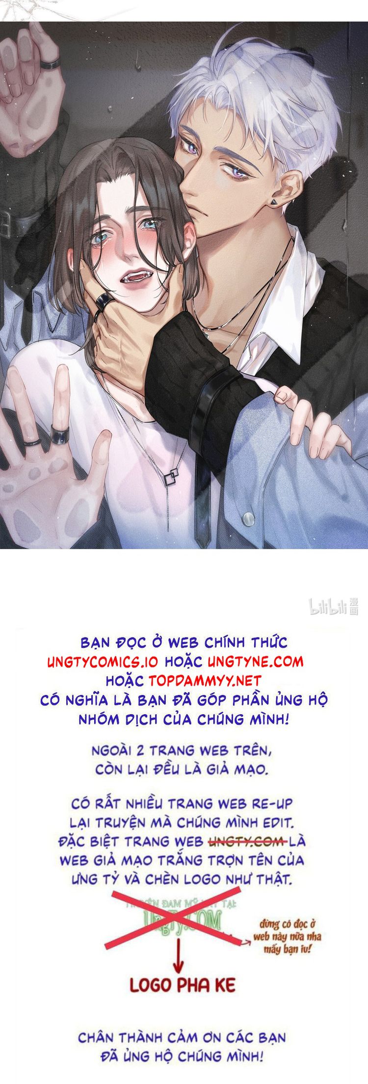 Quan Hệ Khao Khát Chap 0 - Trang 2