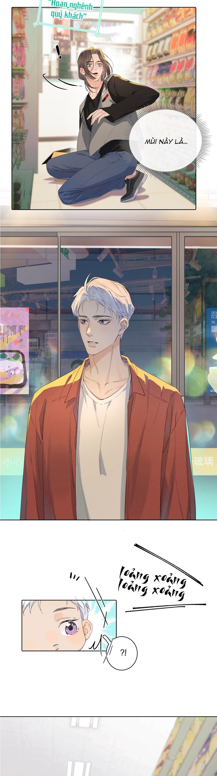 Quan Hệ Khao Khát Chap 2 - Trang 2