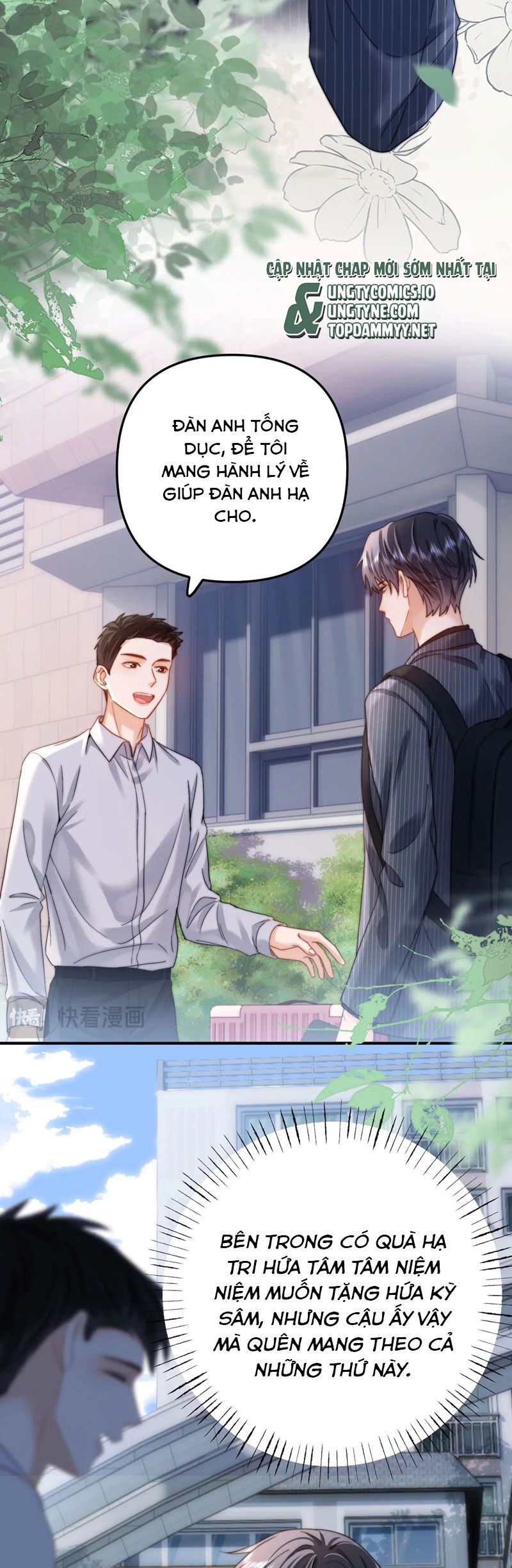 Chất Dị Ứng Đáng Yêu Chapter 66 - Trang 4