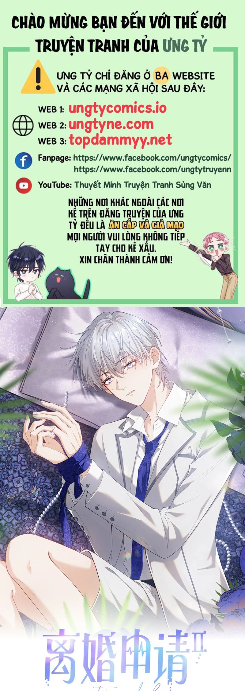 Đơn Xin Ly Hôn Chap 143 - Trang 2